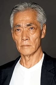 Hal Yamanouchi