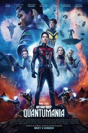 Ant-Man a Wasp: Quantumania