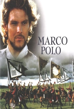 Marco Polo - 1982