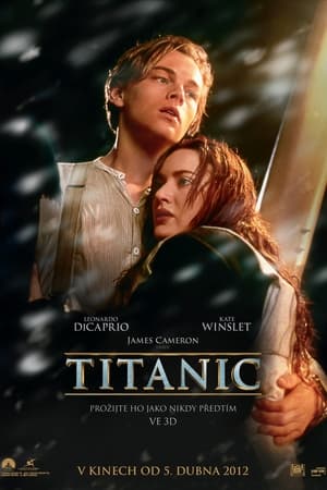 Titanic - 3D