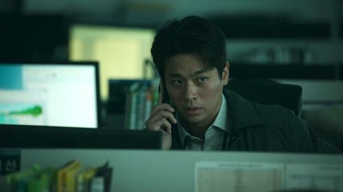 movie image