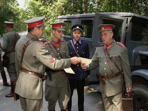 movie image