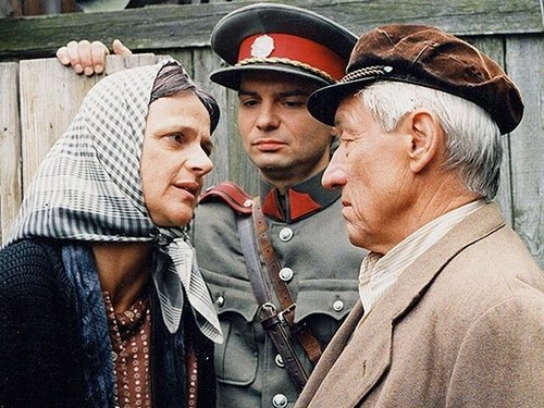 movie image
