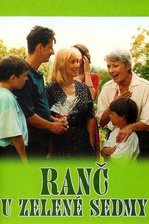movie-card