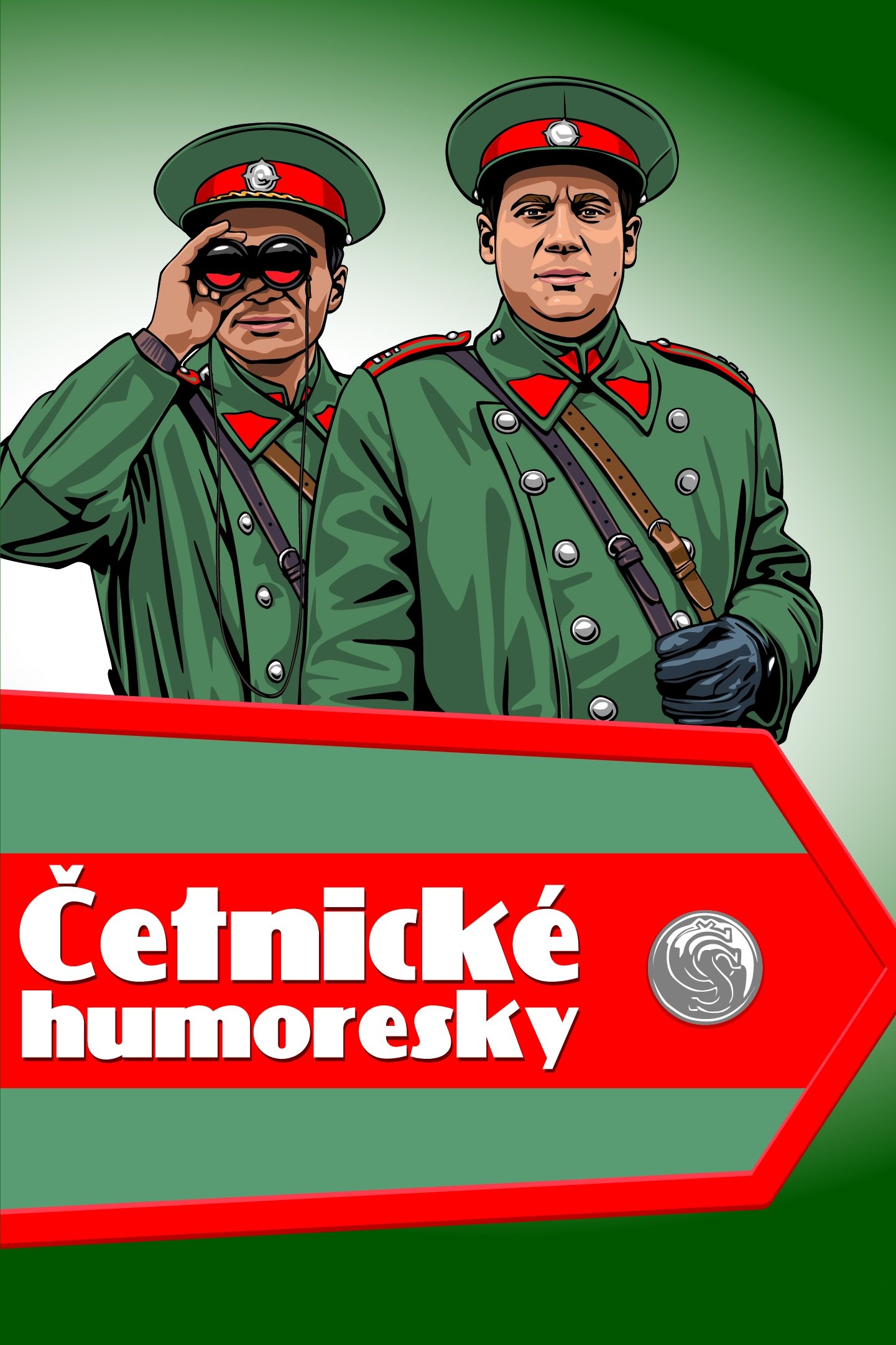 movie-card