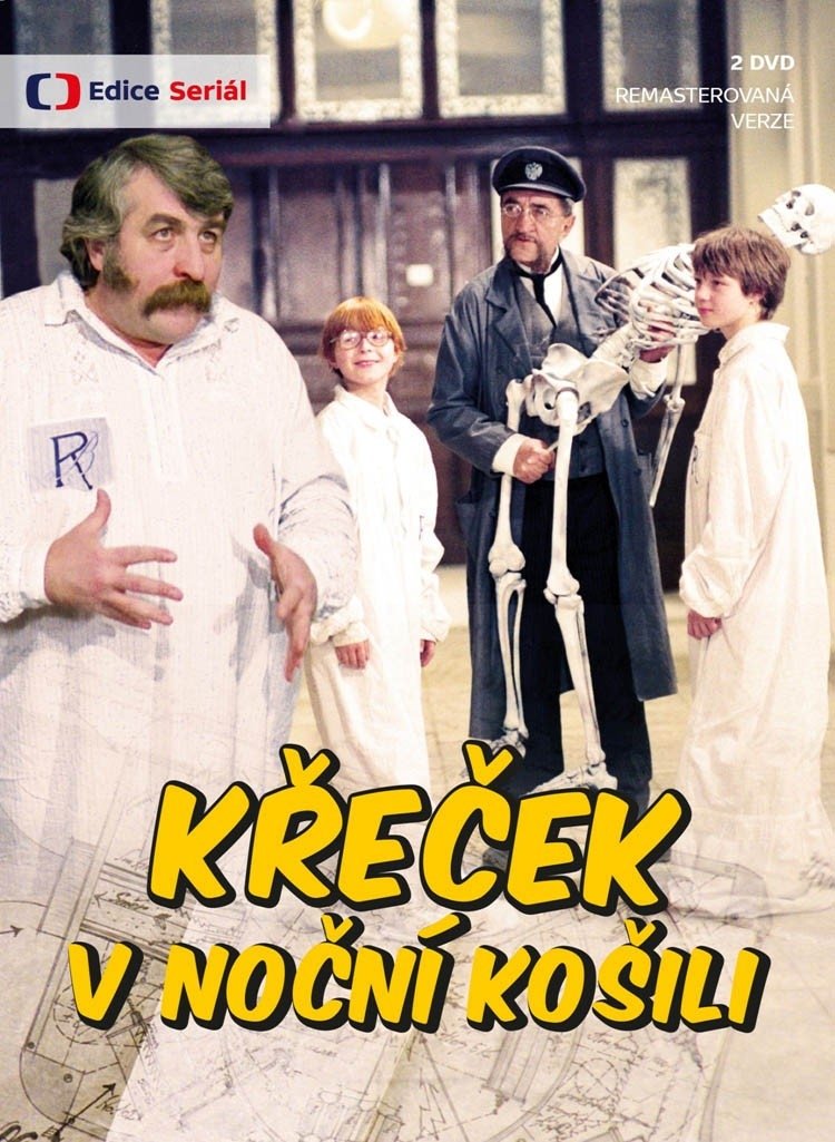 movie-card