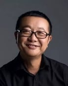 Liu Cixin