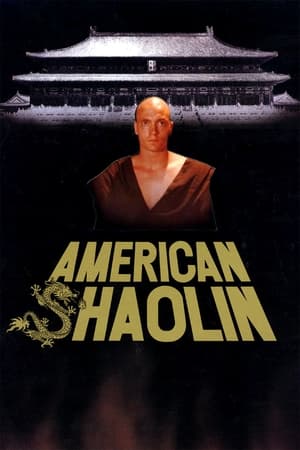 Americký Shaolin